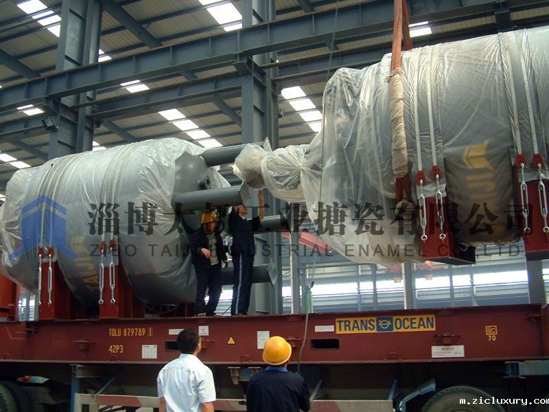 国内专业的九游会ag登陆制造基地淄博太极