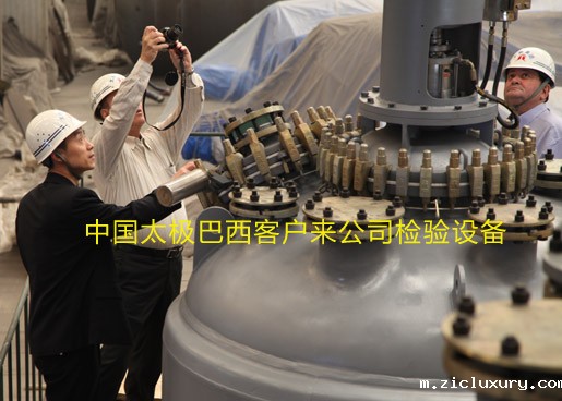 反应釜等九游会ag登陆行业现状及发展趋势