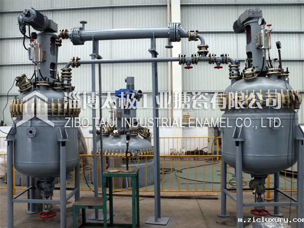 50L-500L开式9九游会登陆入口