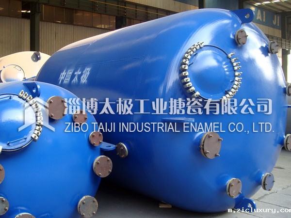 3000L-50000L闭式搪瓷贮罐
