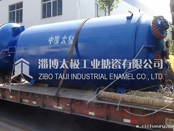 3000L-50000L闭式搪瓷贮罐