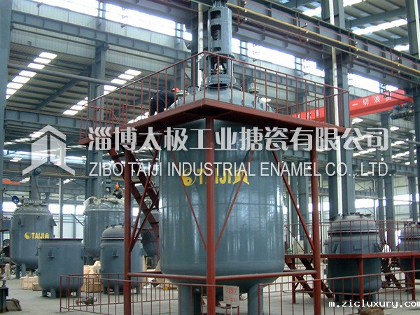 ag九游会国际站官网登录首页用搪玻璃翼型轴流式搅拌的作用