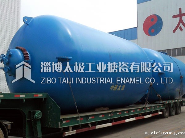 外包不锈钢ag九游会国际站官网登录首页冷冻拆装式搅拌器介绍