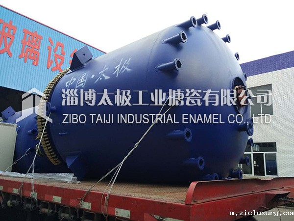 9九游会登陆入口在修复时需要注意什么