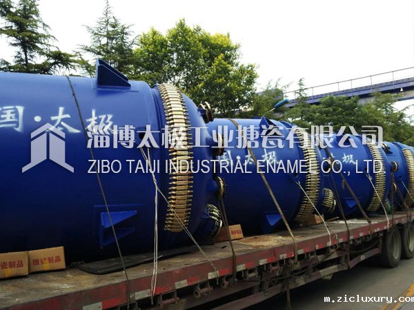 9九游会登陆入口导热油失火的原因