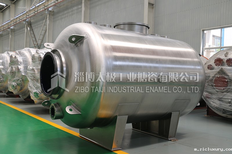 太极GMP外包不锈钢九游会ag登陆