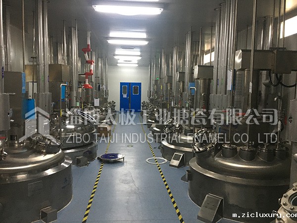 太极GMP外包不锈钢九游会ag登陆