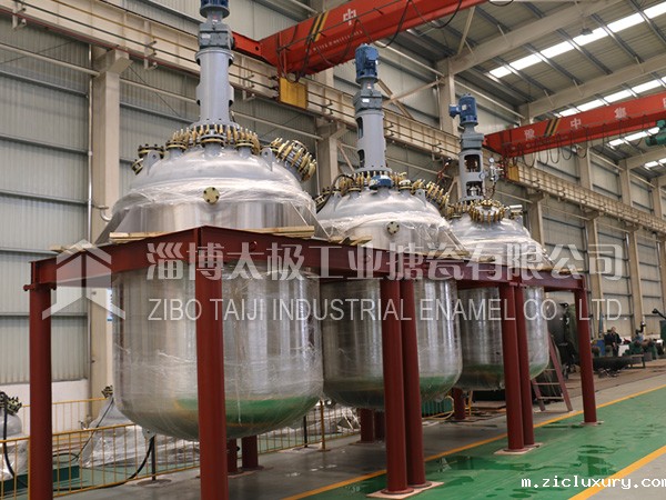 太极GMP外包不锈钢九游会ag登陆