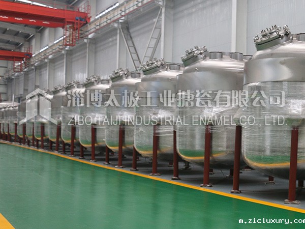 太极GMP外包不锈钢九游会ag登陆