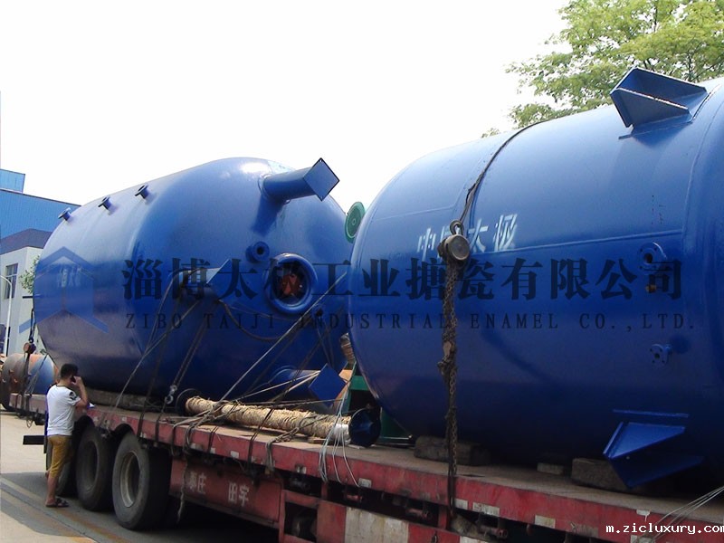 为什么9九游会登陆入口突然停机