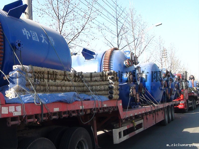 9九游会登陆入口损伤面如何维修